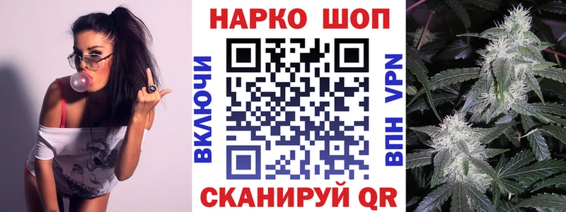 Где найти наркотики Зуевка СК  Кокаин  ГАШИШ  Меф мяу мяу  АМФЕТАМИН  Конопля 