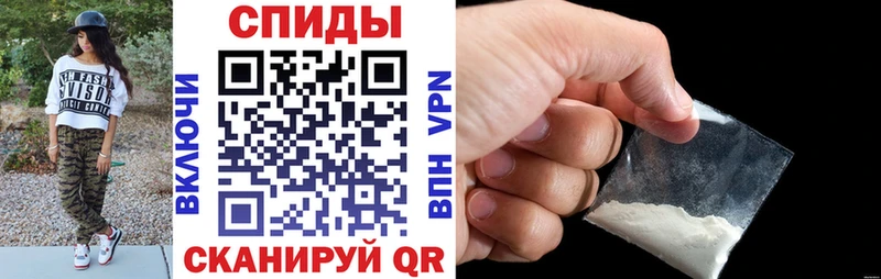 Amphetamine VHQ  Зуевка 