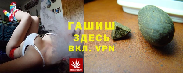ECSTASY Медвежьегорск
