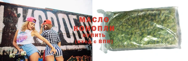 гидропоника Мегион