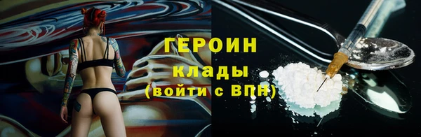 ECSTASY Медвежьегорск