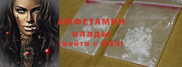 гидропоника Мегион