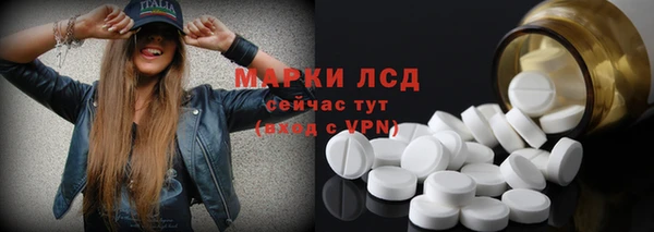 гидропоника Мегион