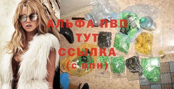 гидропоника Мегион