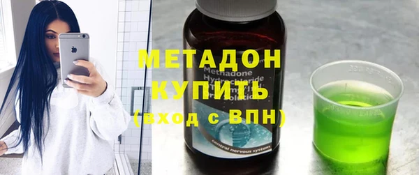 ECSTASY Медвежьегорск