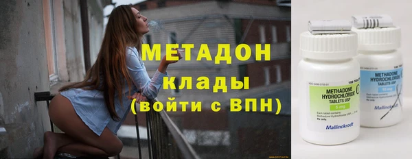 ECSTASY Медвежьегорск