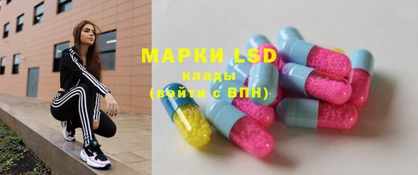 гашишное масло Алагир