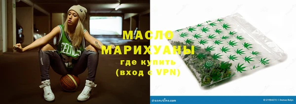 ECSTASY Медвежьегорск