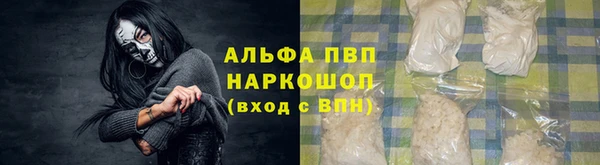 гидропоника Мегион