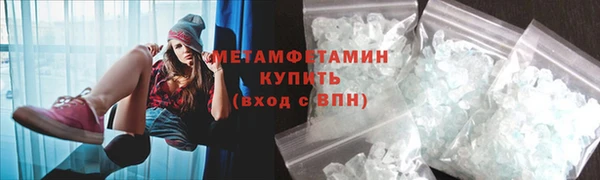 ECSTASY Медвежьегорск