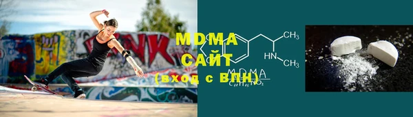 спайс Медногорск
