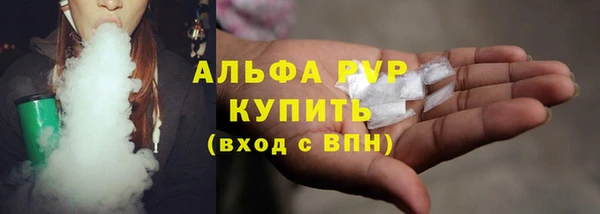 PSILOCYBIN Аксай