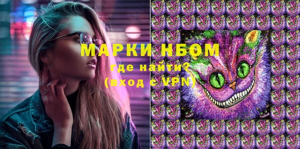гидропоника Мегион