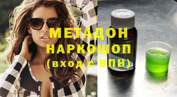 ECSTASY Медвежьегорск