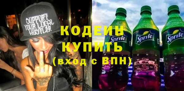 ECSTASY Медвежьегорск