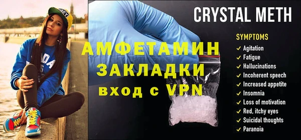 гашишное масло Алагир