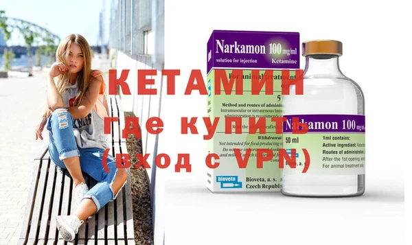 гидропоника Мегион