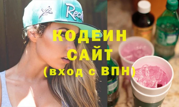 ECSTASY Медвежьегорск