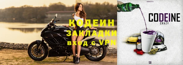 гидропоника Мегион