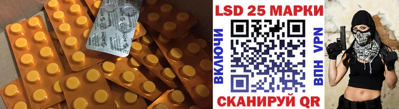 ЛСД экстази кислота дарнет шоп ОМГ ОМГ сайт Зуевка